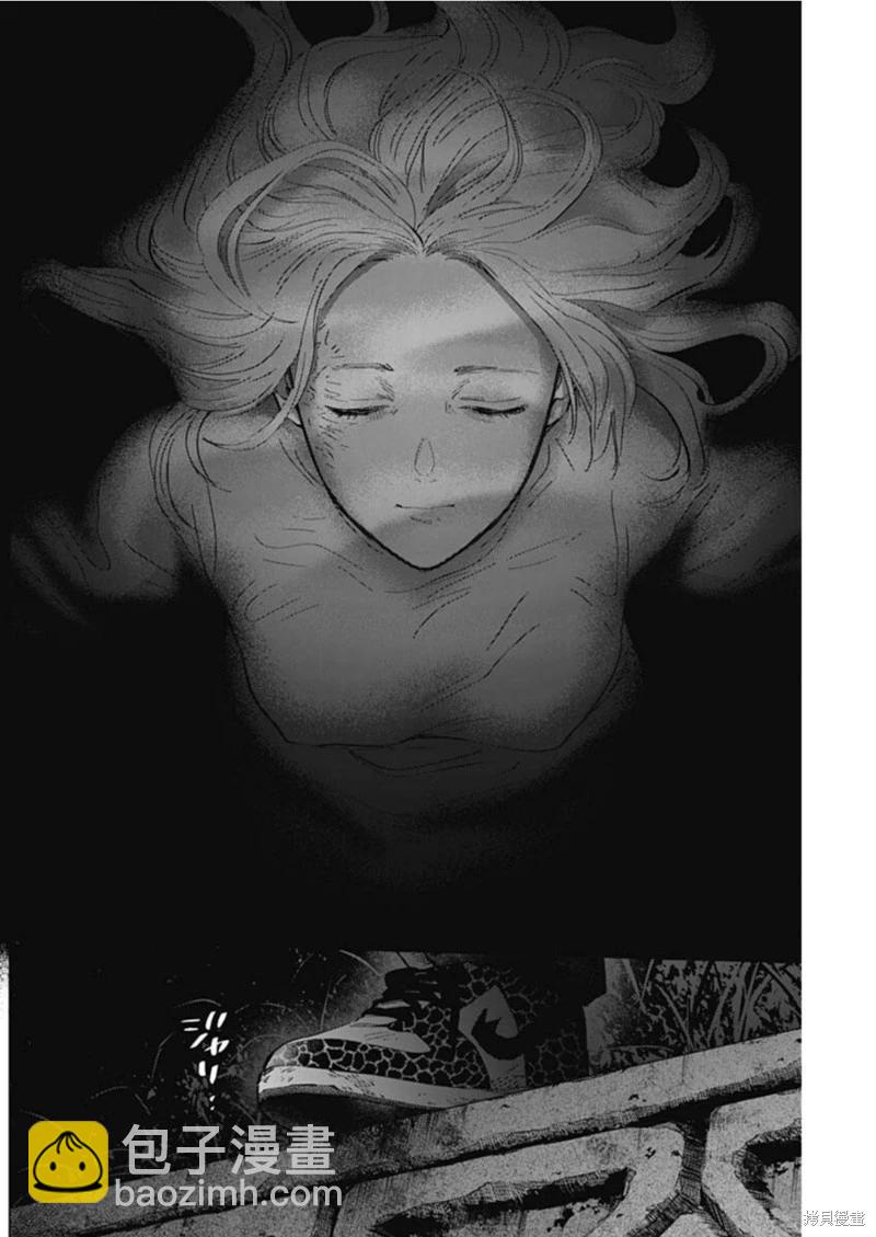 第130话6