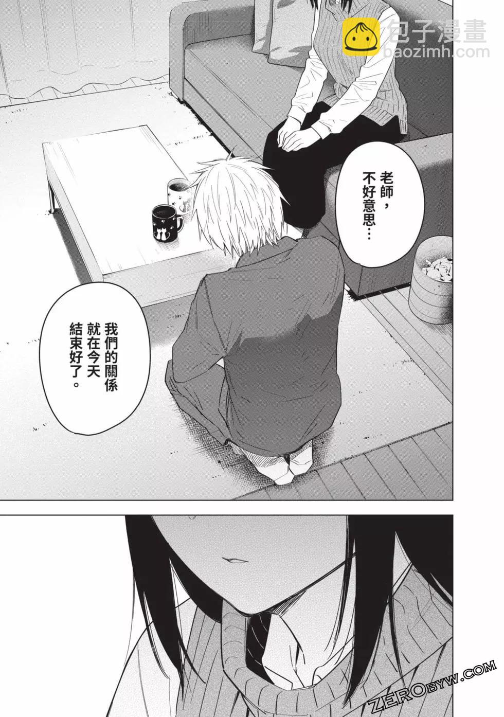第04卷102