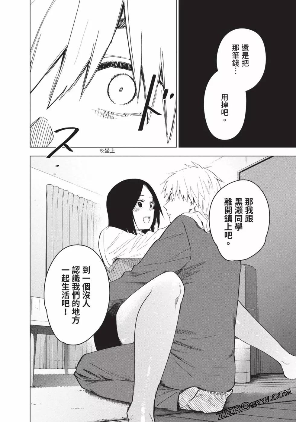第04卷103