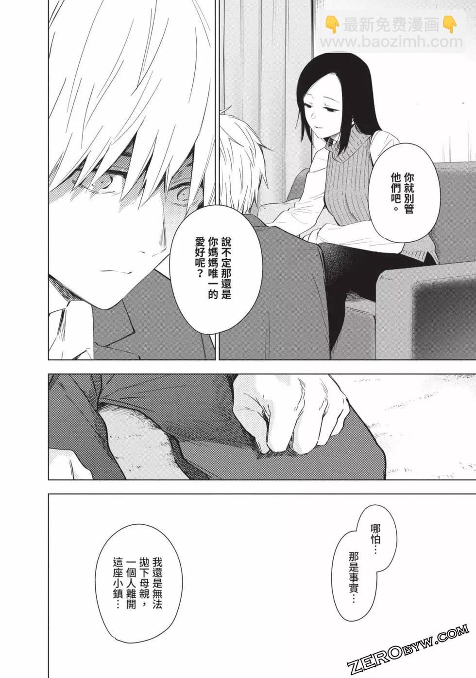 第04卷105