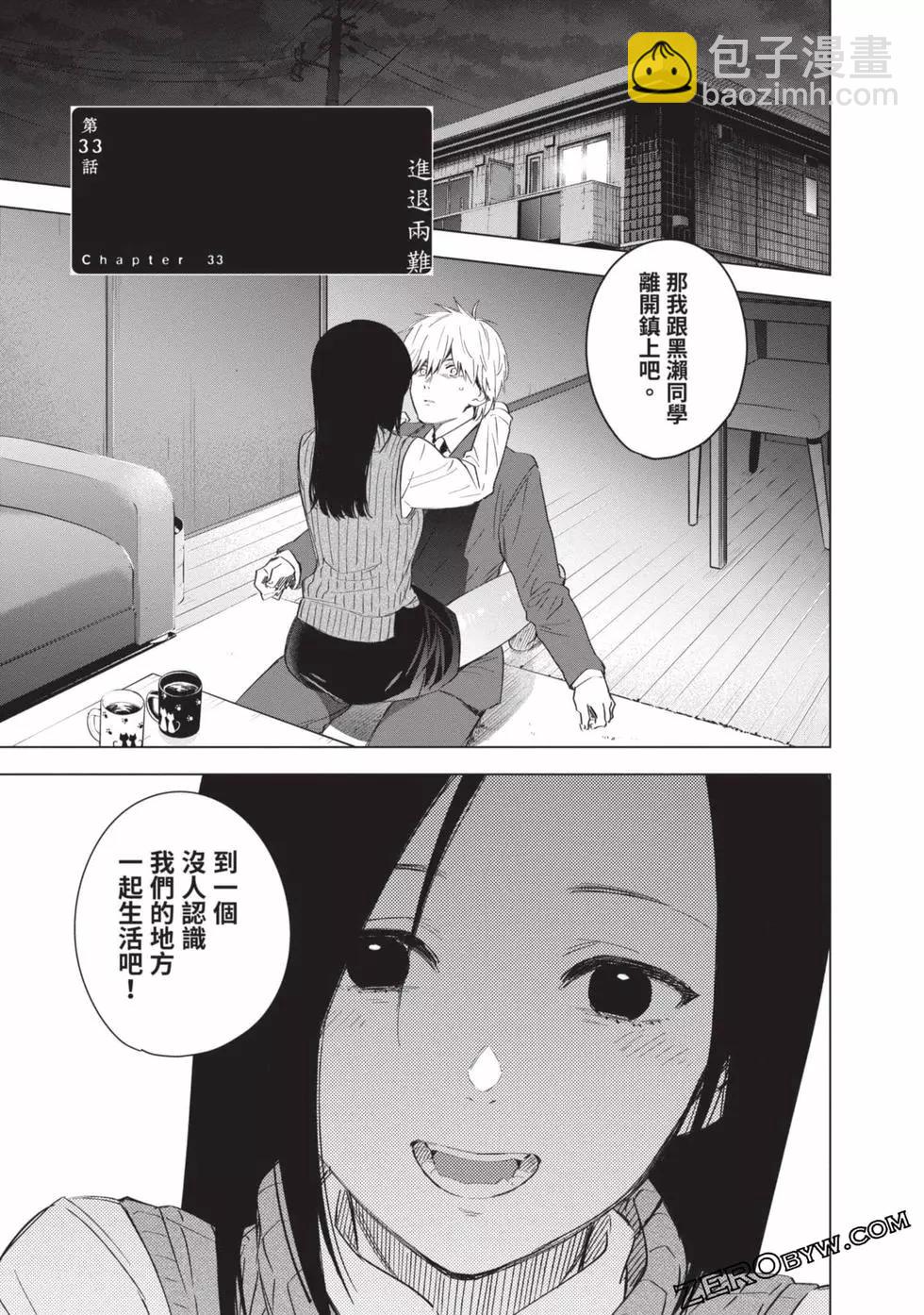 第04卷108