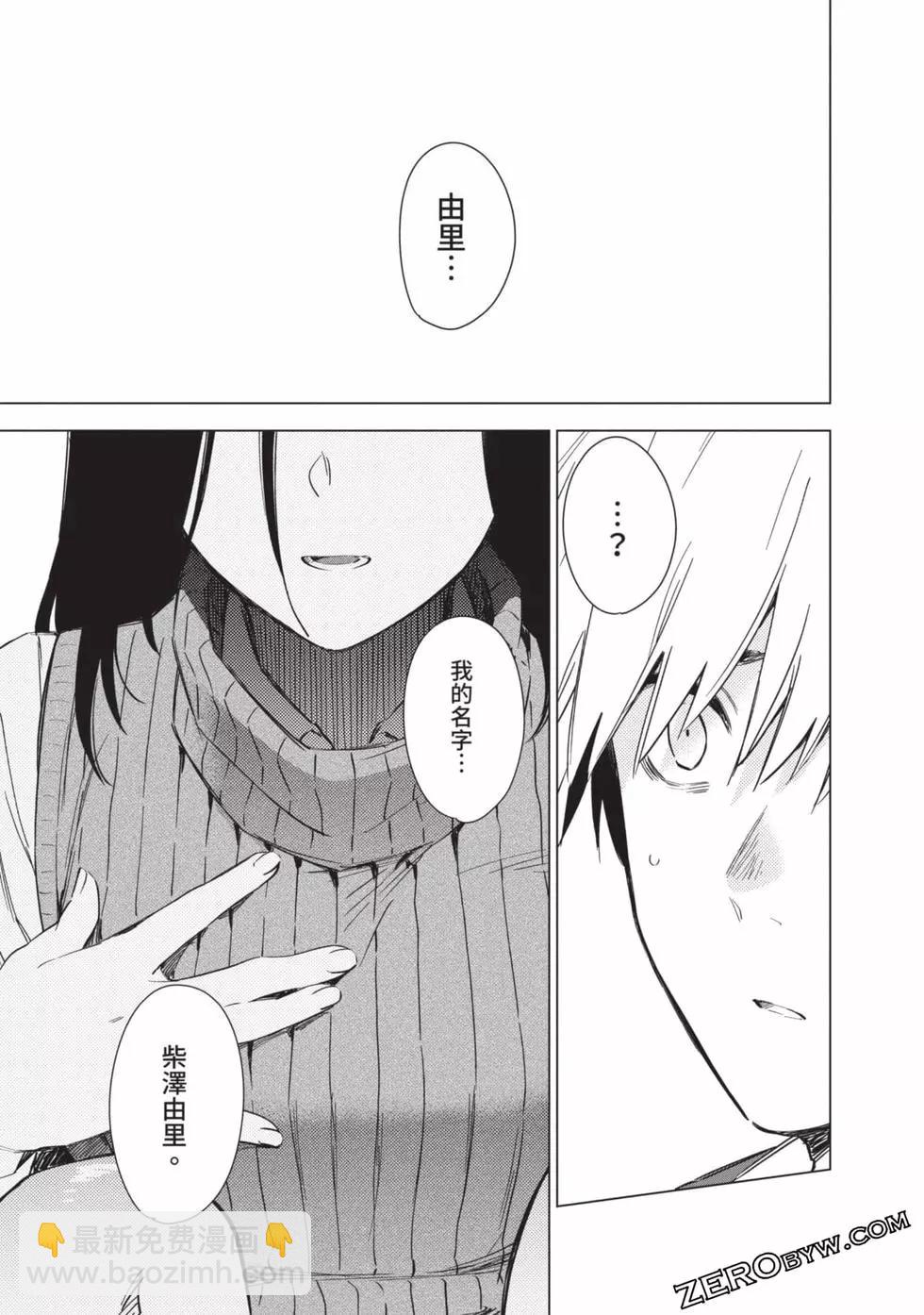 第04卷110