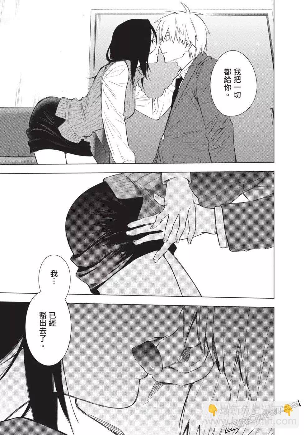 第04卷112