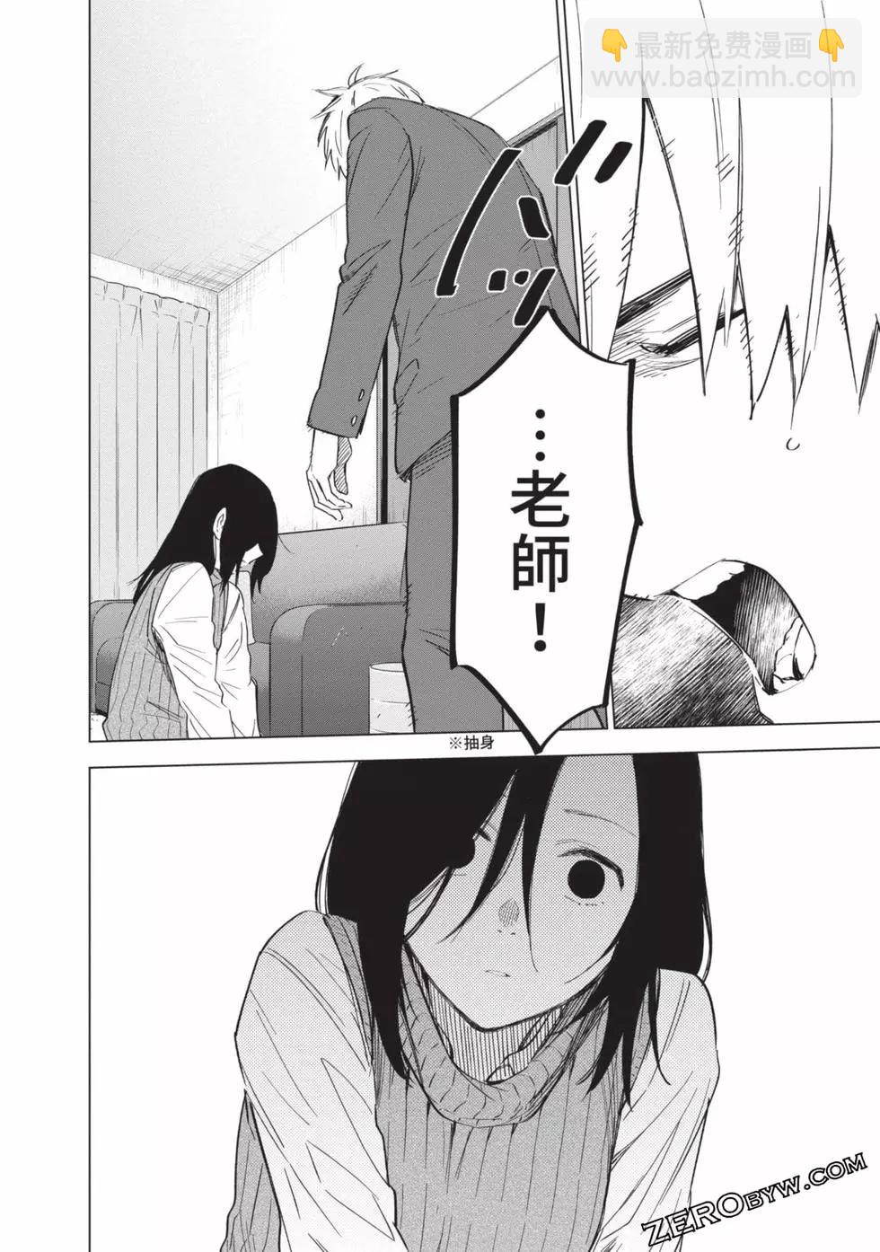 第04卷113