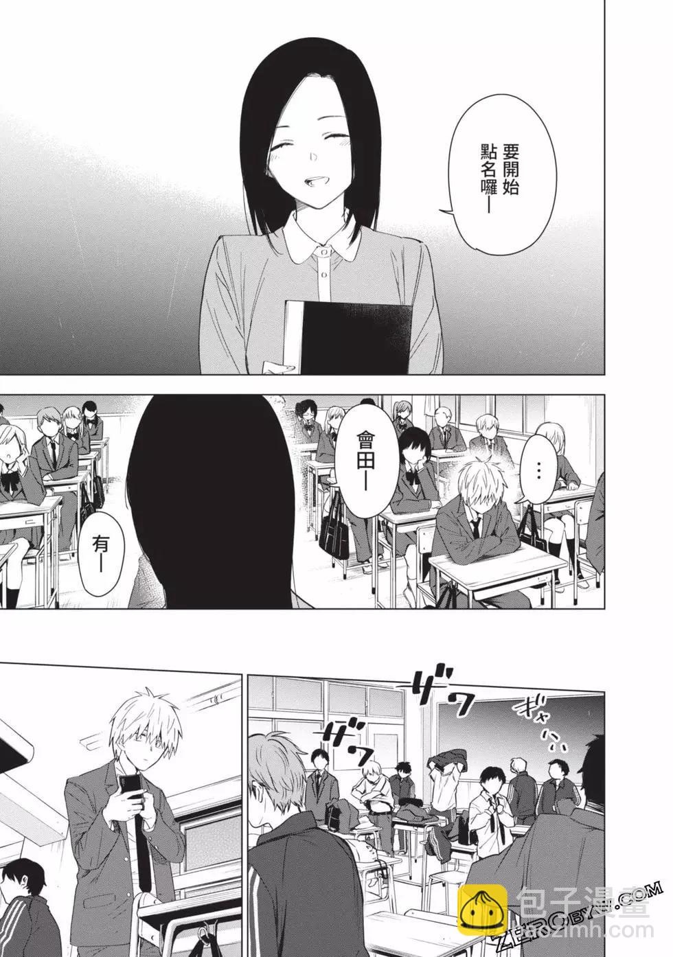 第04卷116