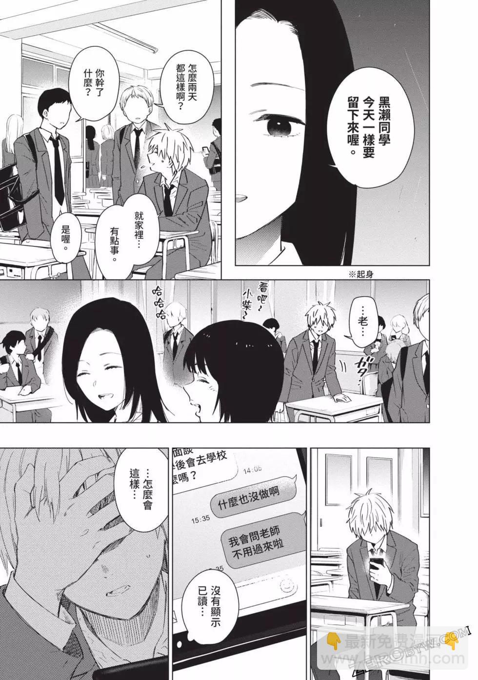 第04卷118