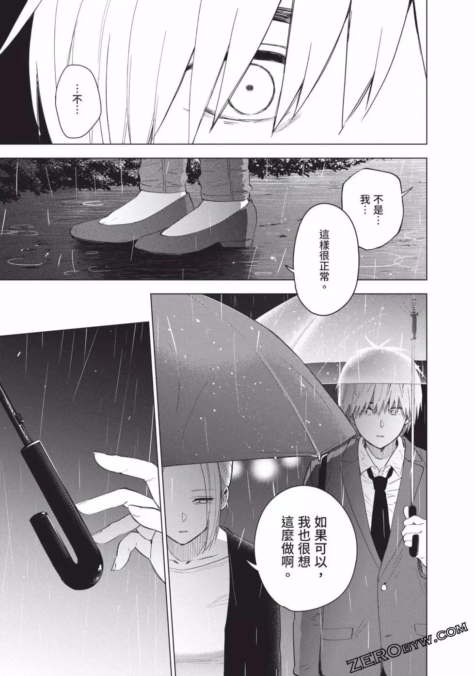 第04卷132