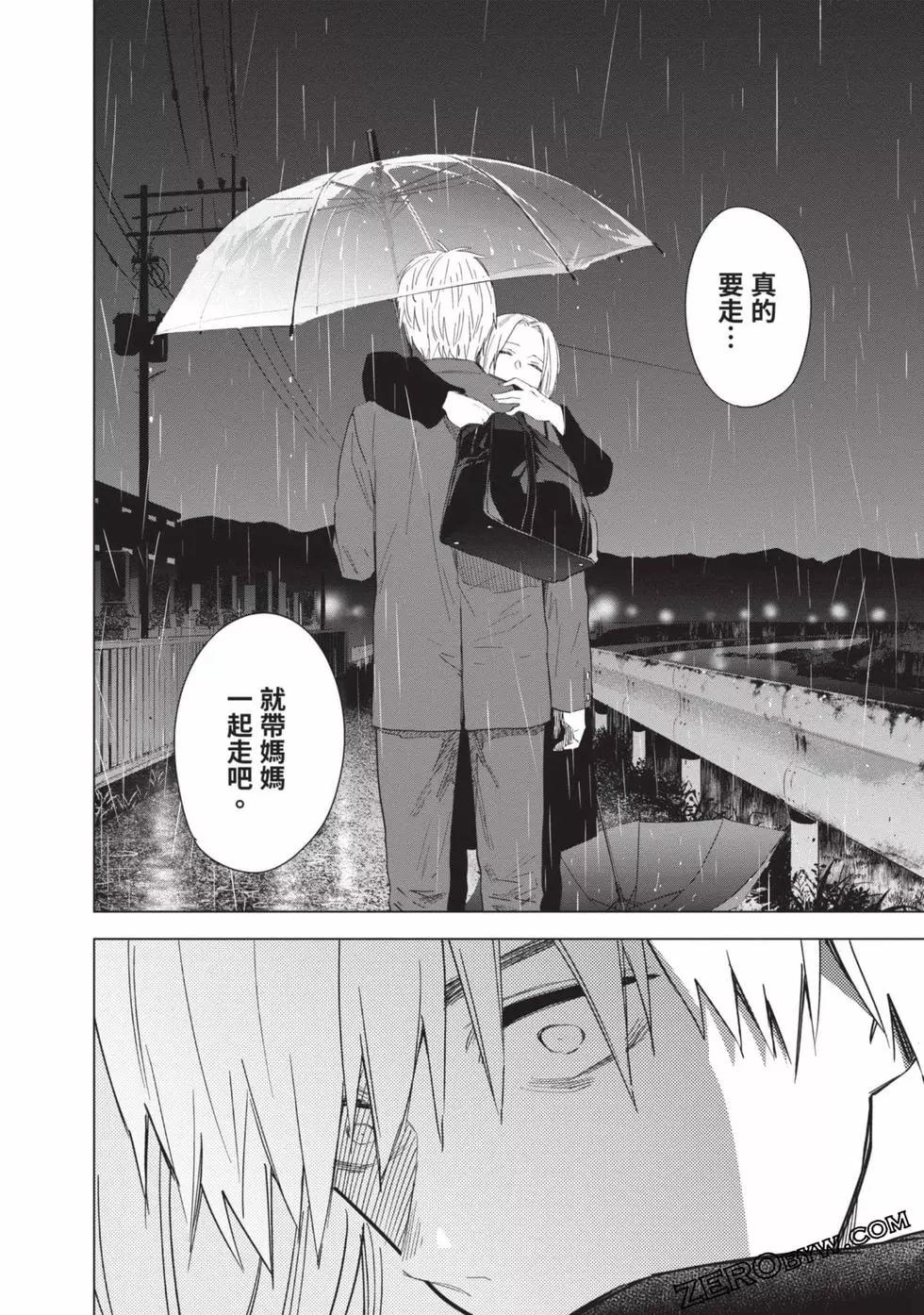 第04卷141
