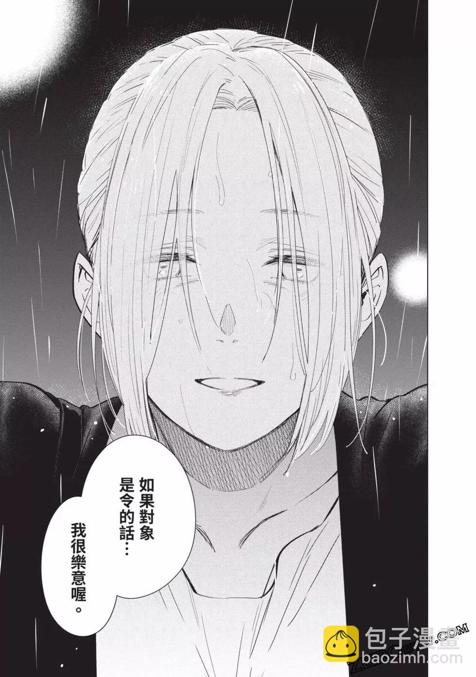 第04卷142