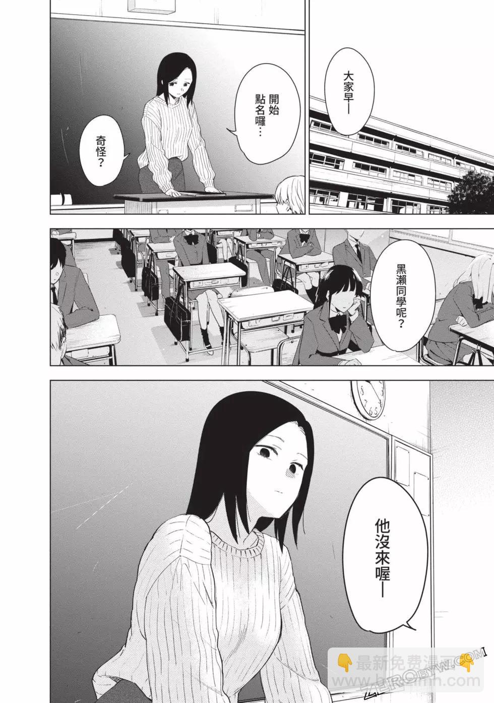 第04卷143