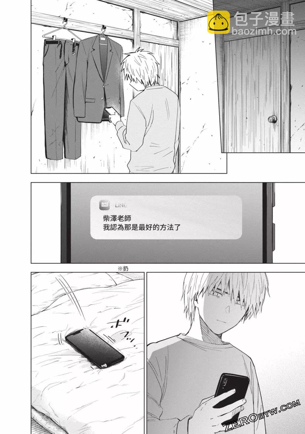 第04卷147