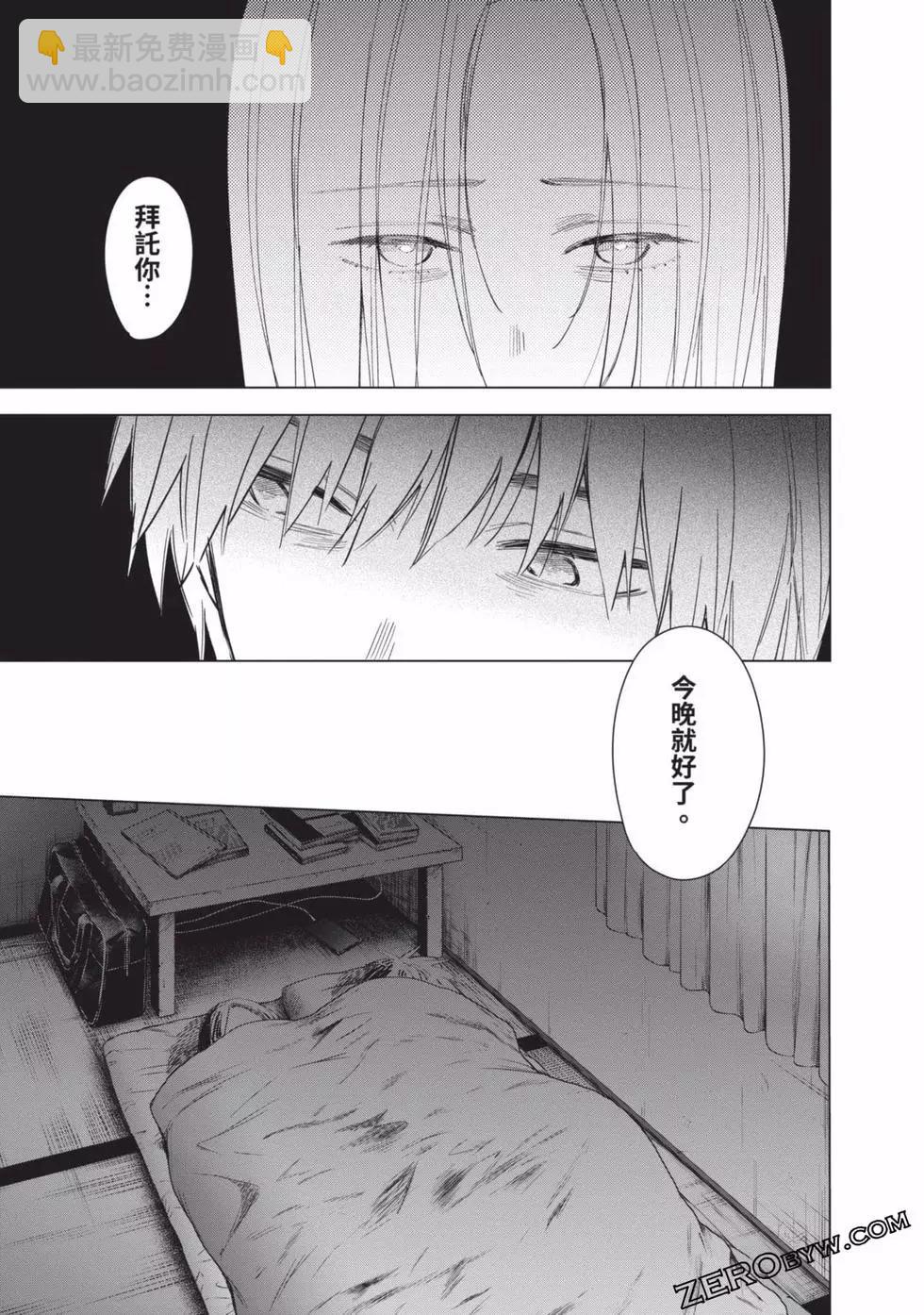 第04卷152