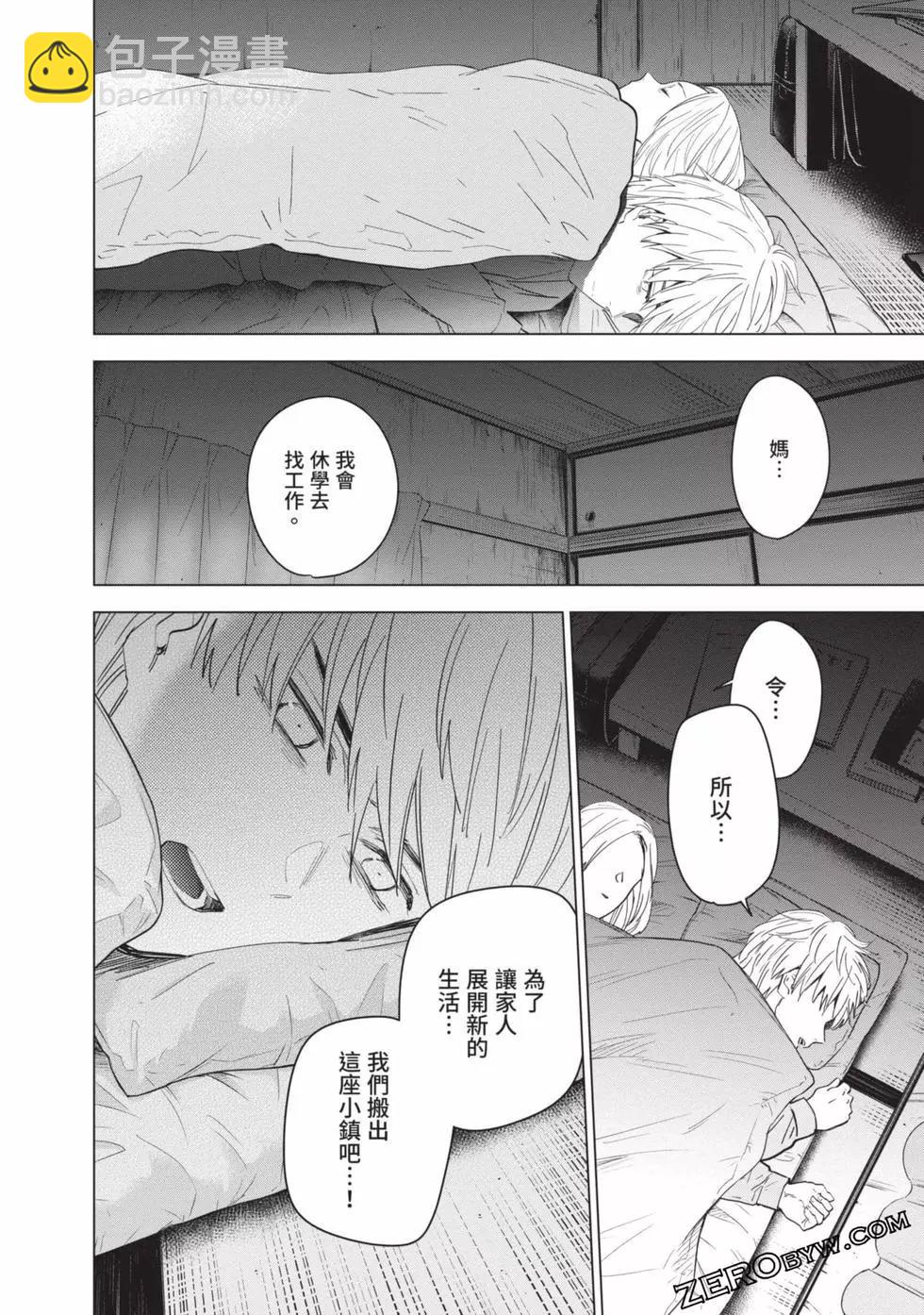 第04卷153