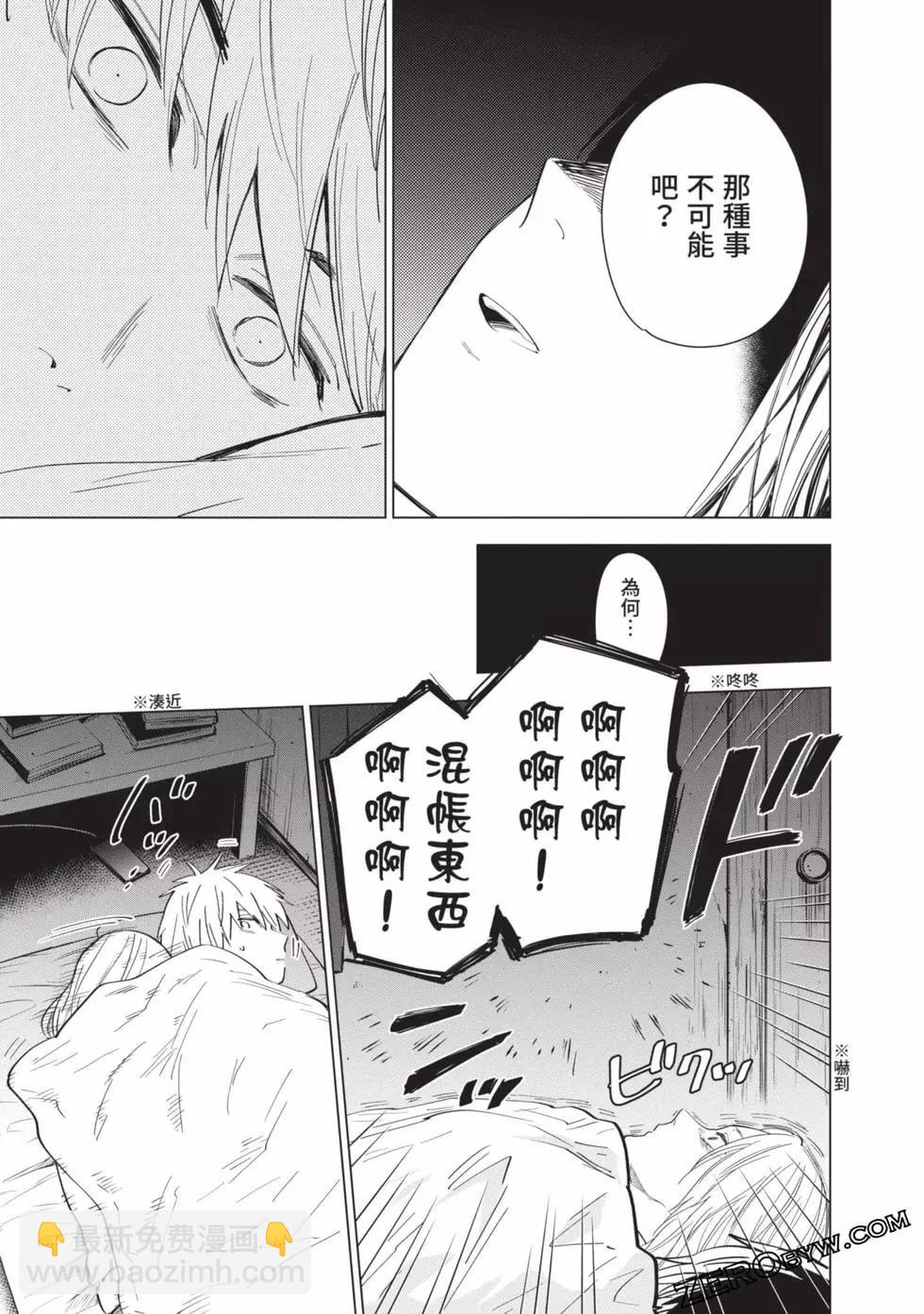 第04卷154