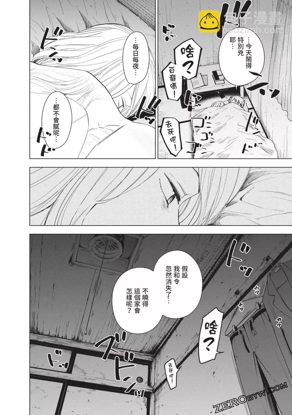第04卷159