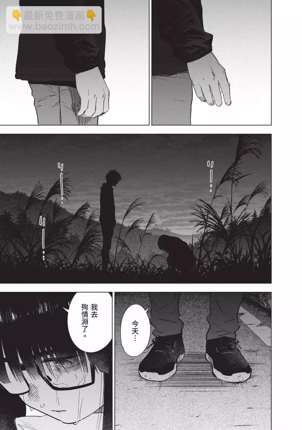 第04卷16