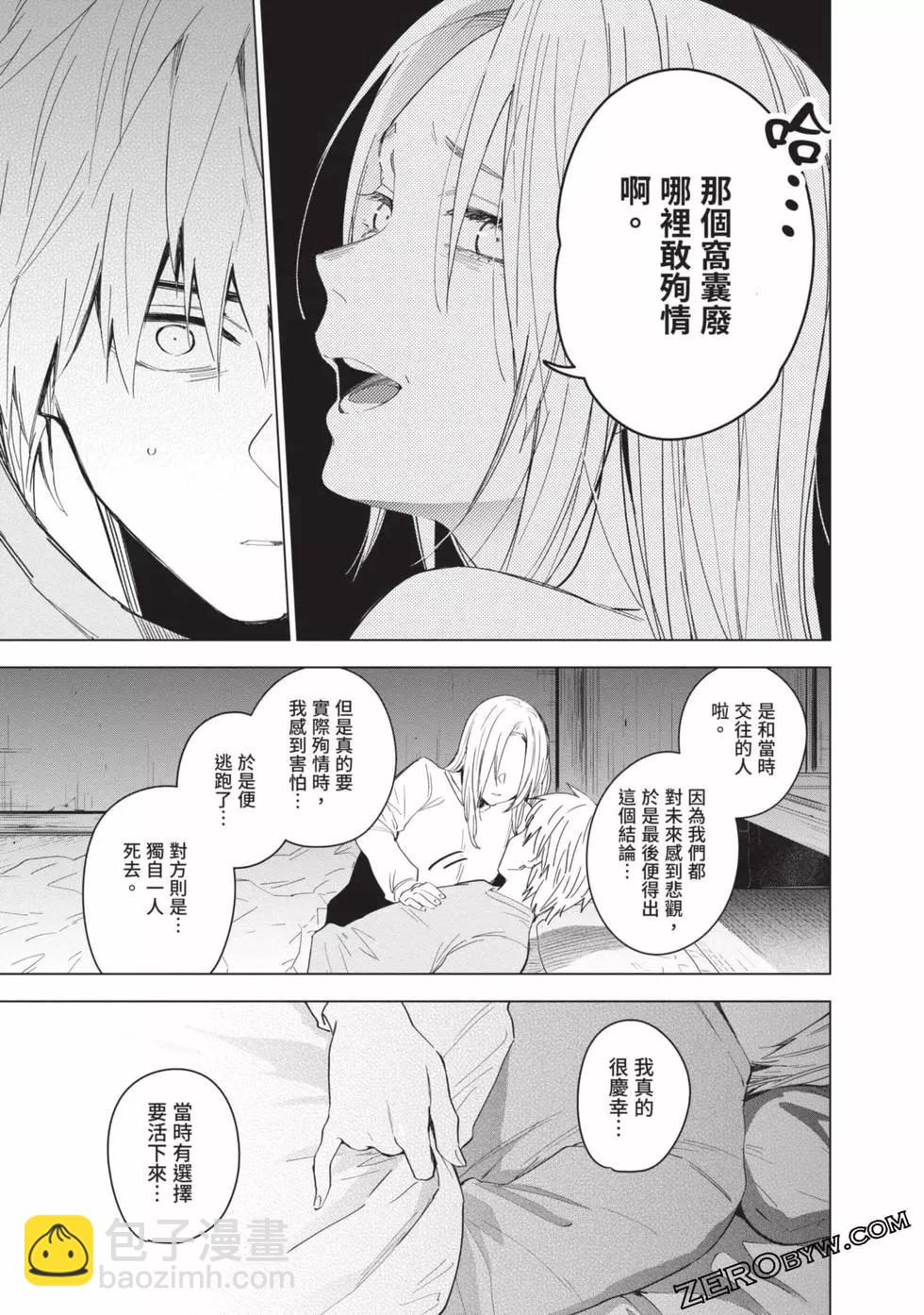 第04卷162