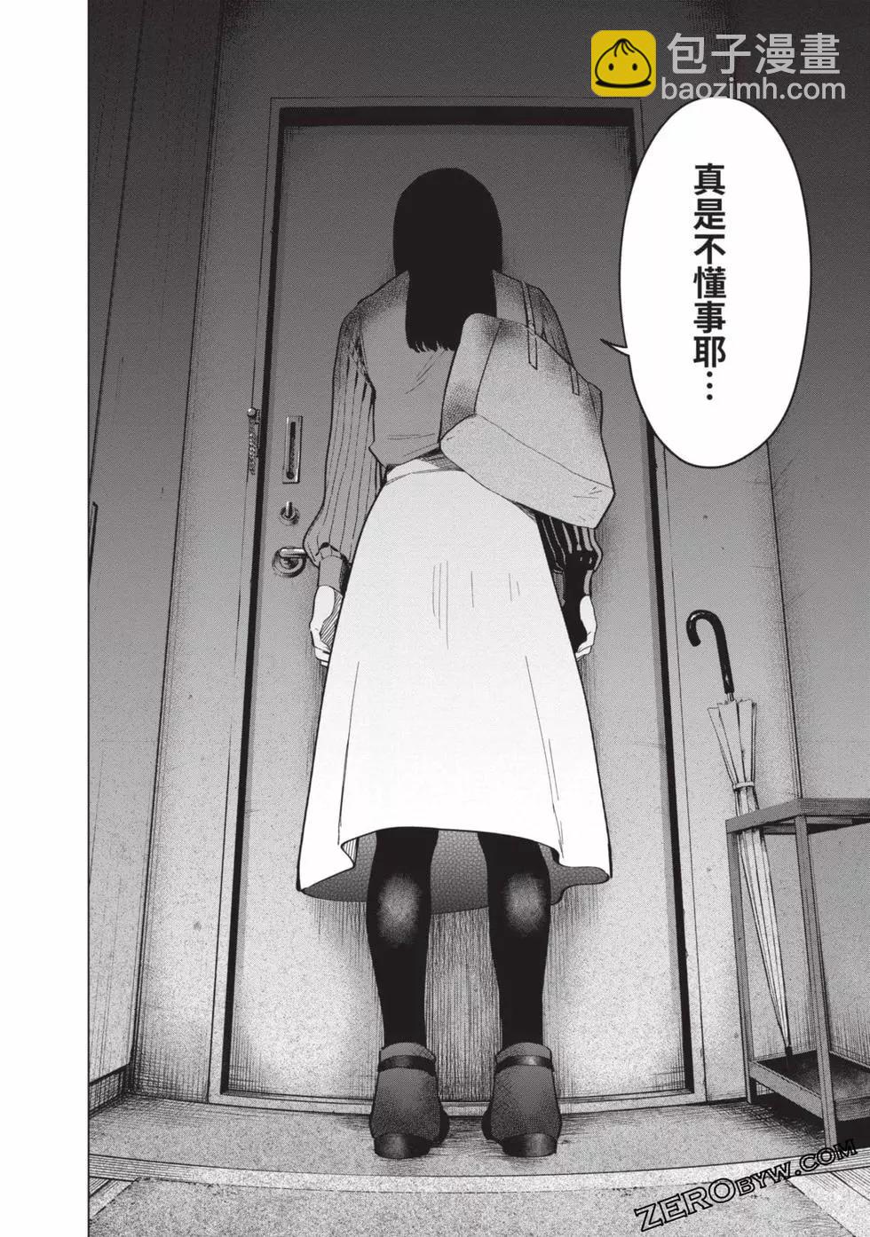 第04卷173