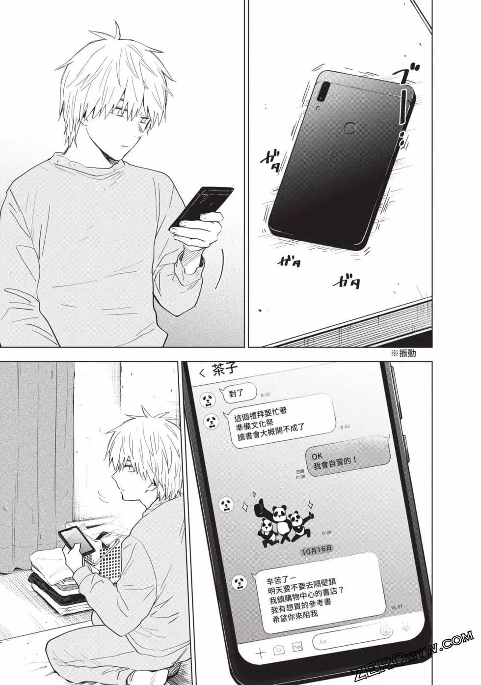 第04卷174