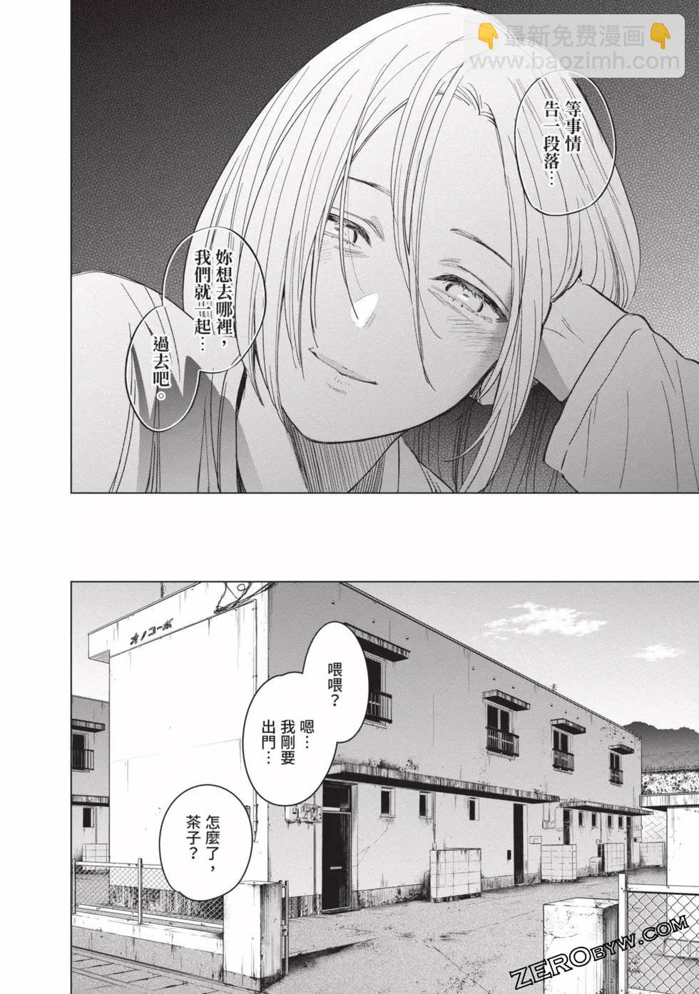 第04卷177