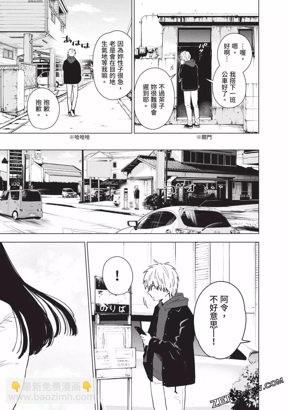 第04卷178