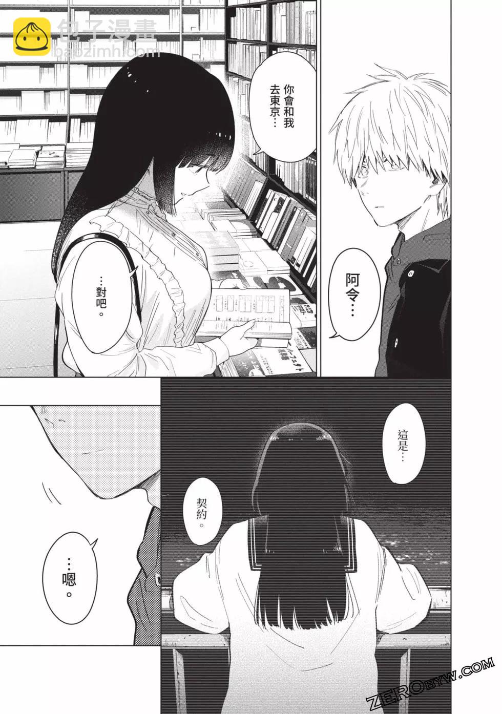 第04卷182