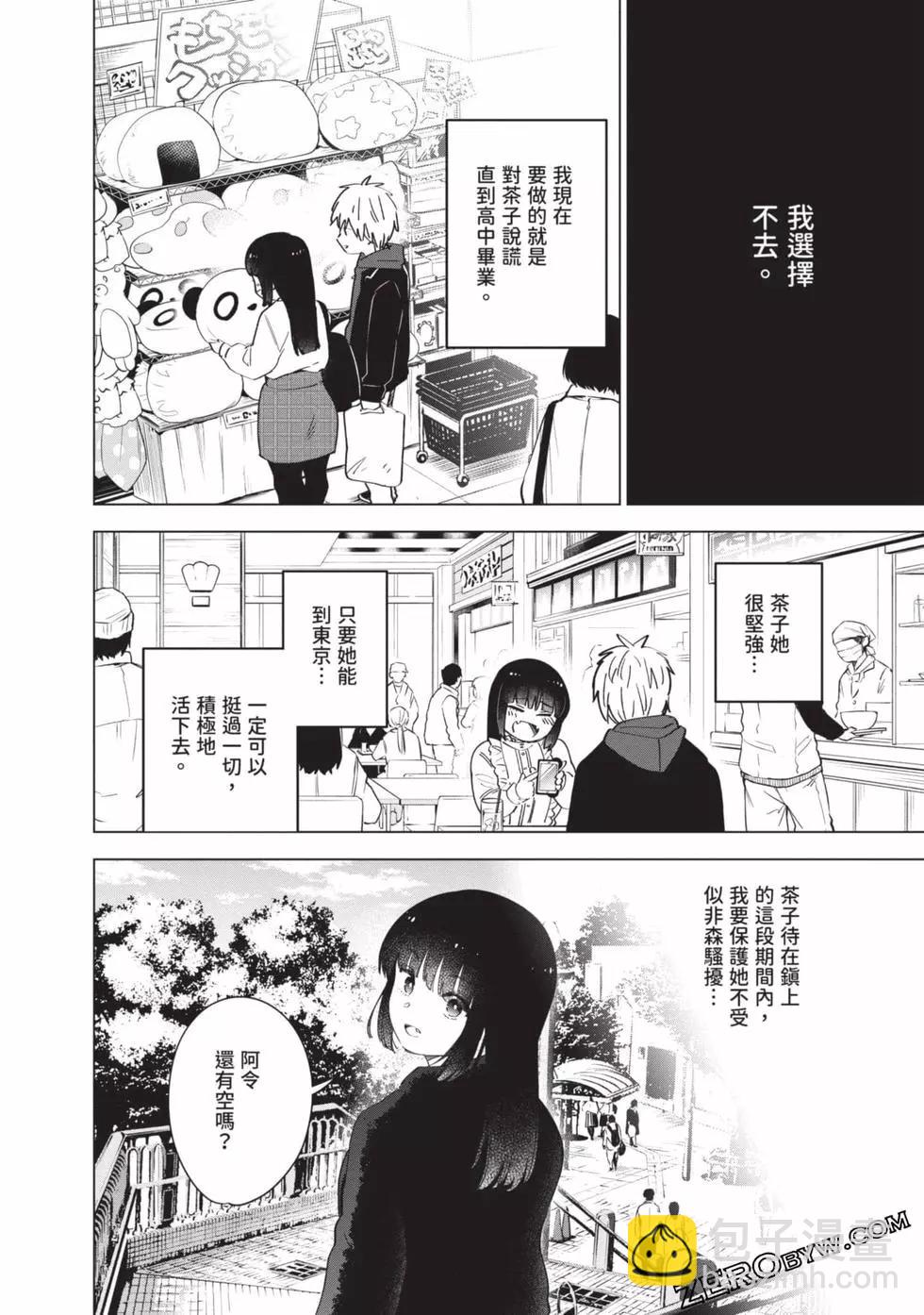 第04卷183