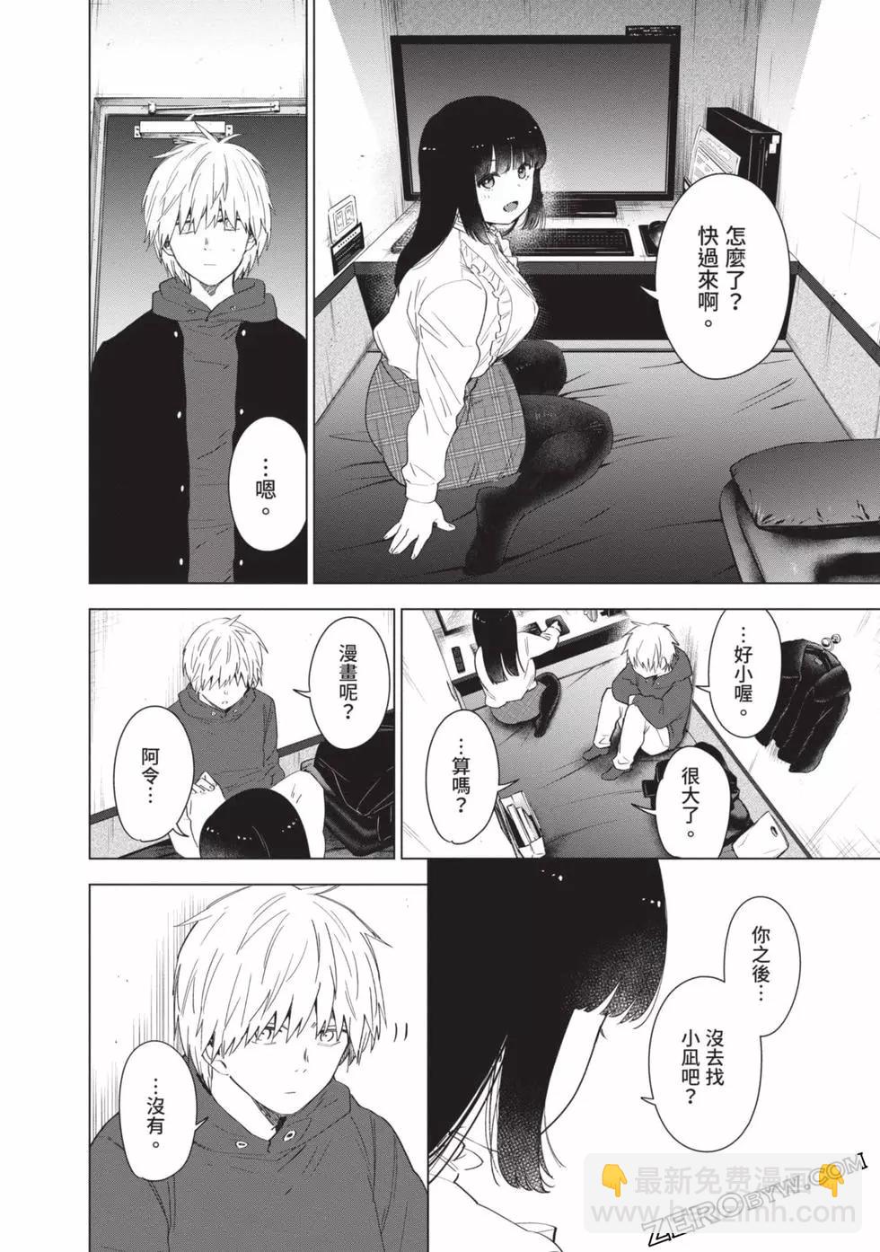 第04卷185