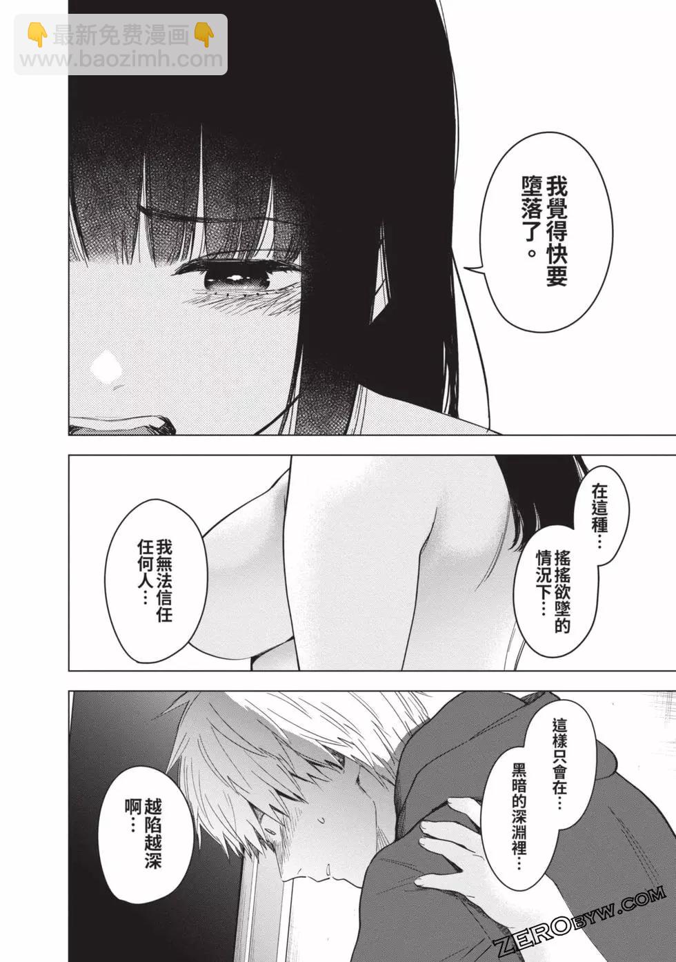 第04卷189