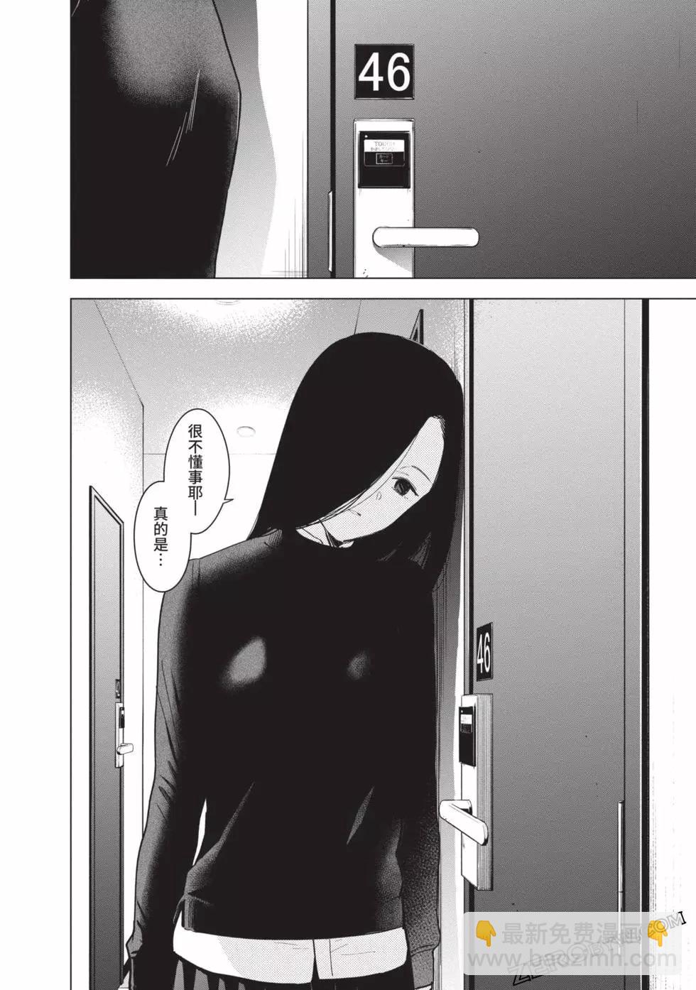 第04卷191