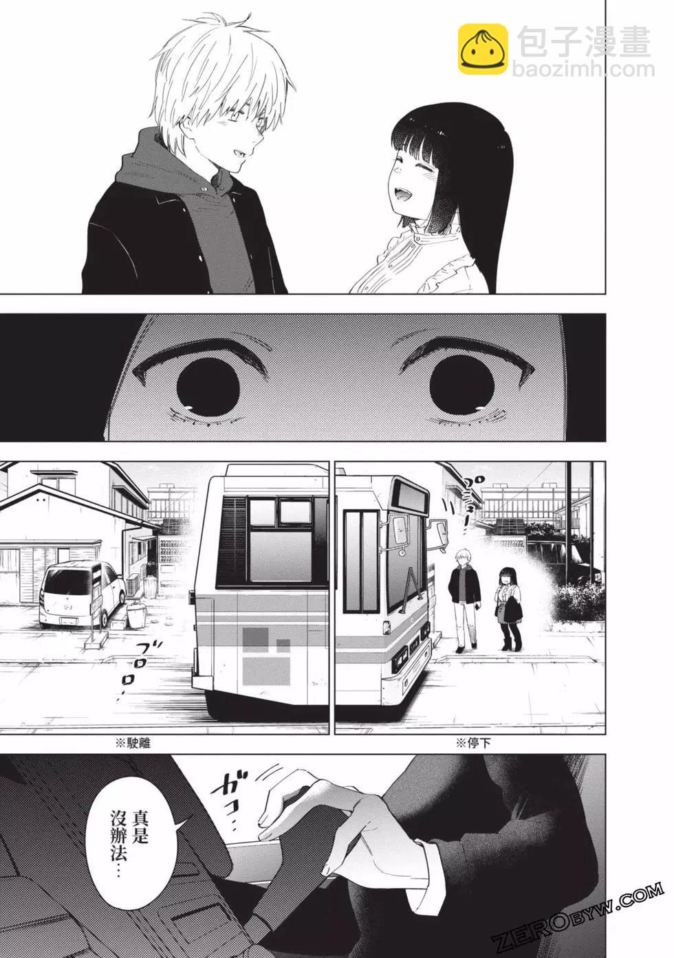 第04卷196
