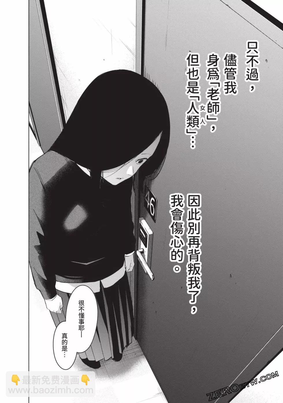 第04卷199