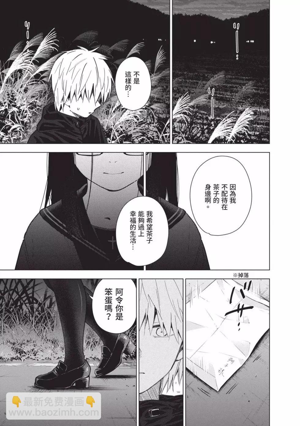 第04卷20
