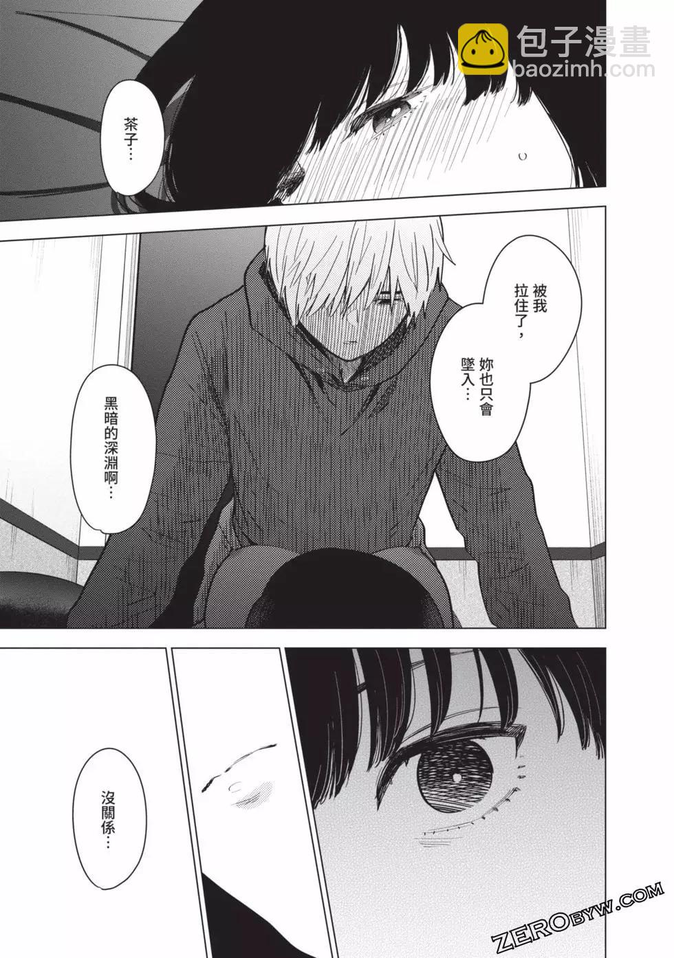 第04卷204
