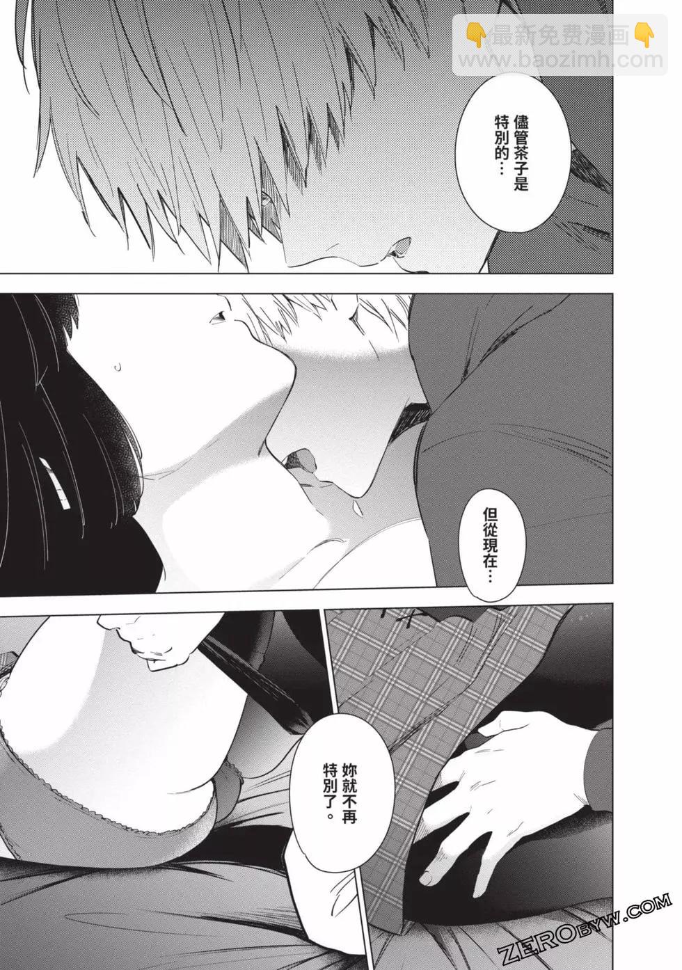 第04卷206