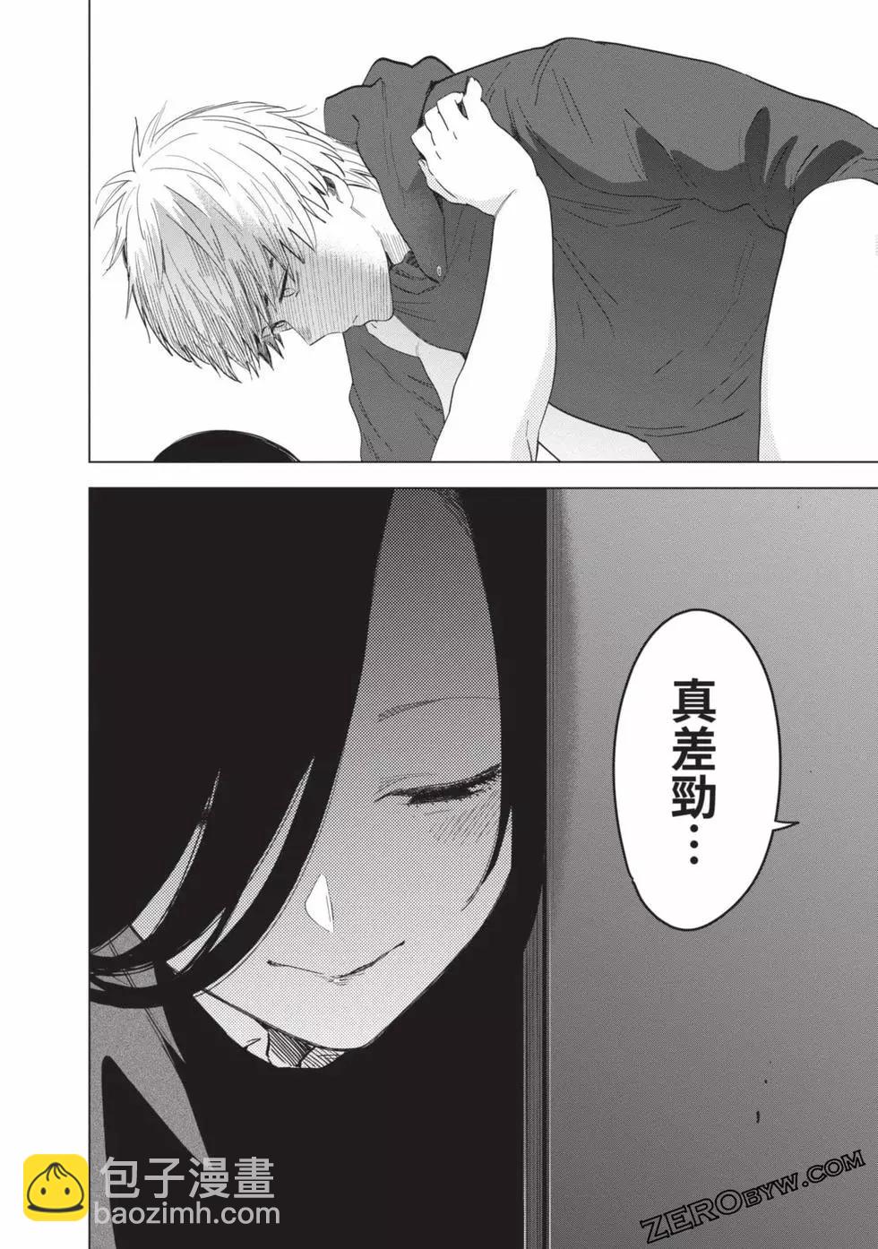 第04卷207