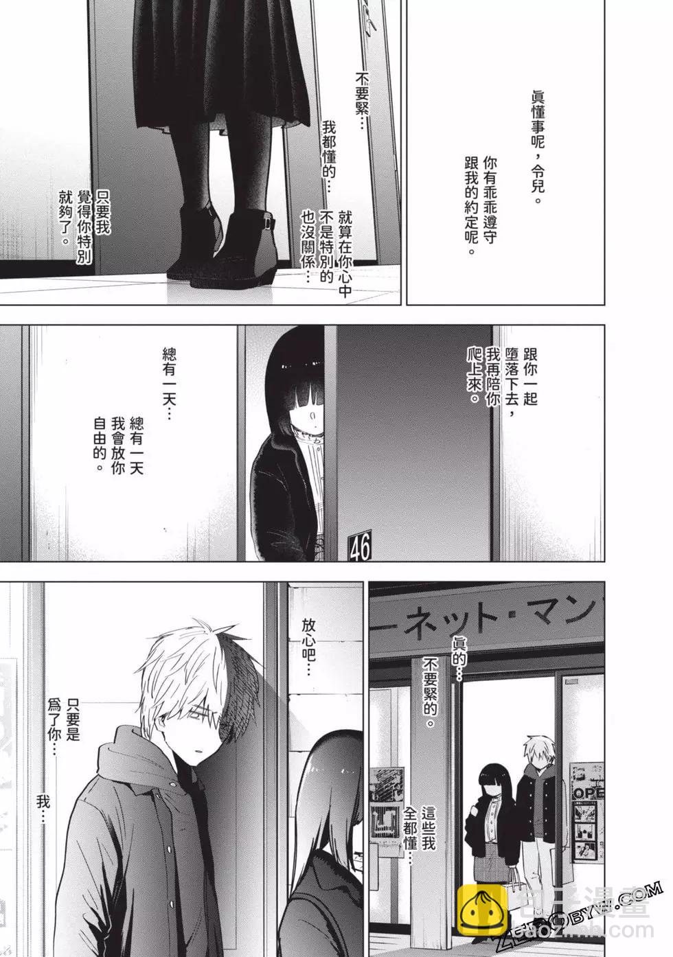 第04卷208