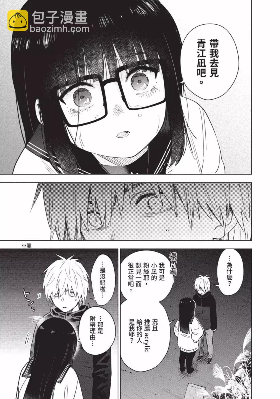 第04卷22