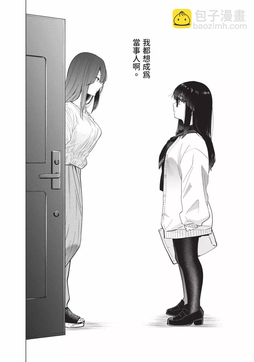 第04卷25