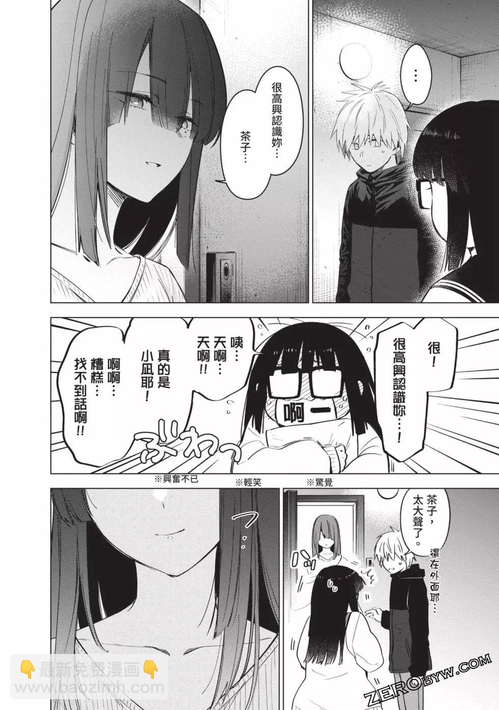 第04卷29