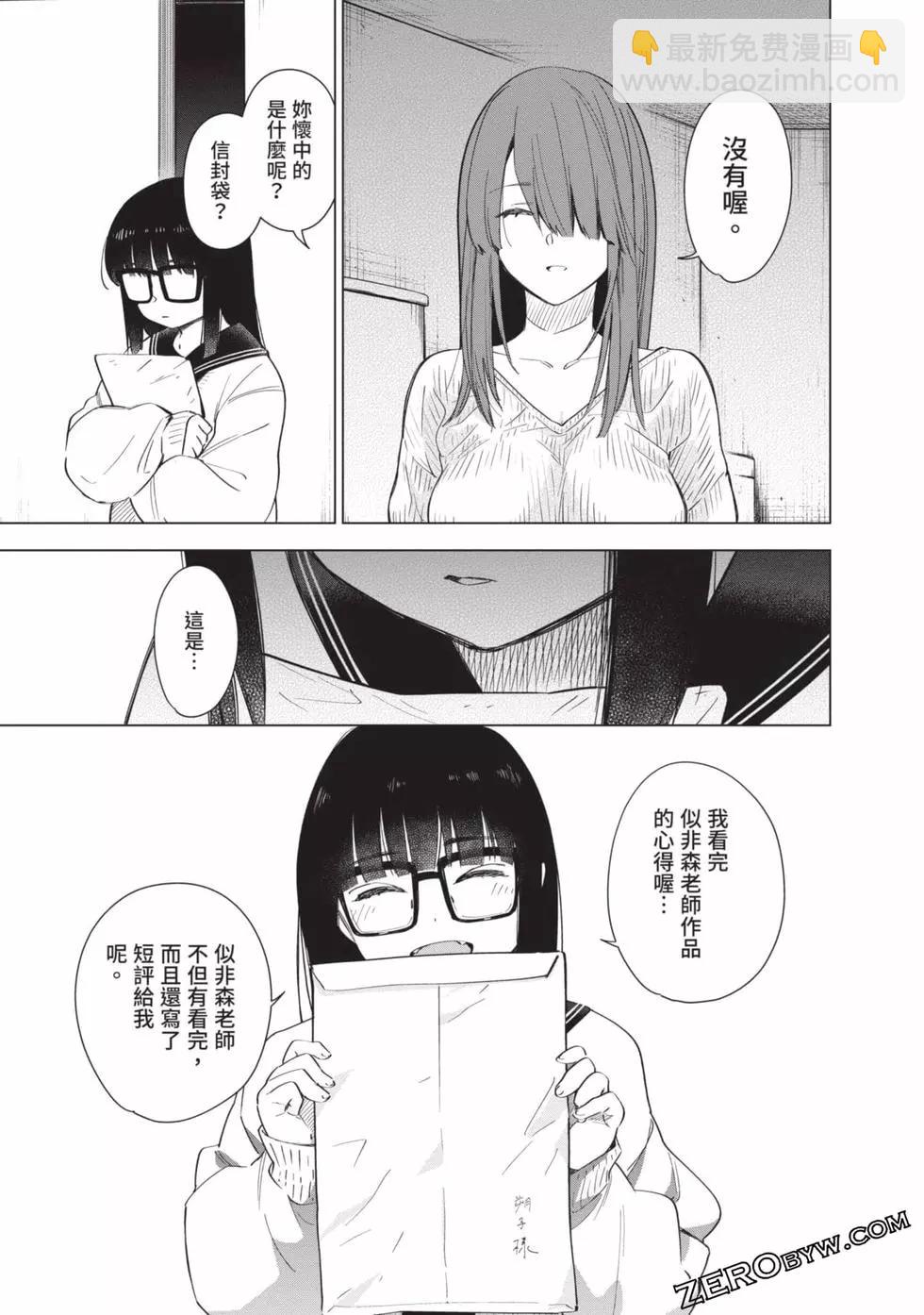 第04卷32