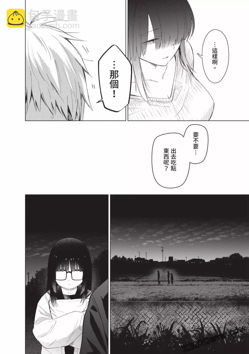 第04卷33