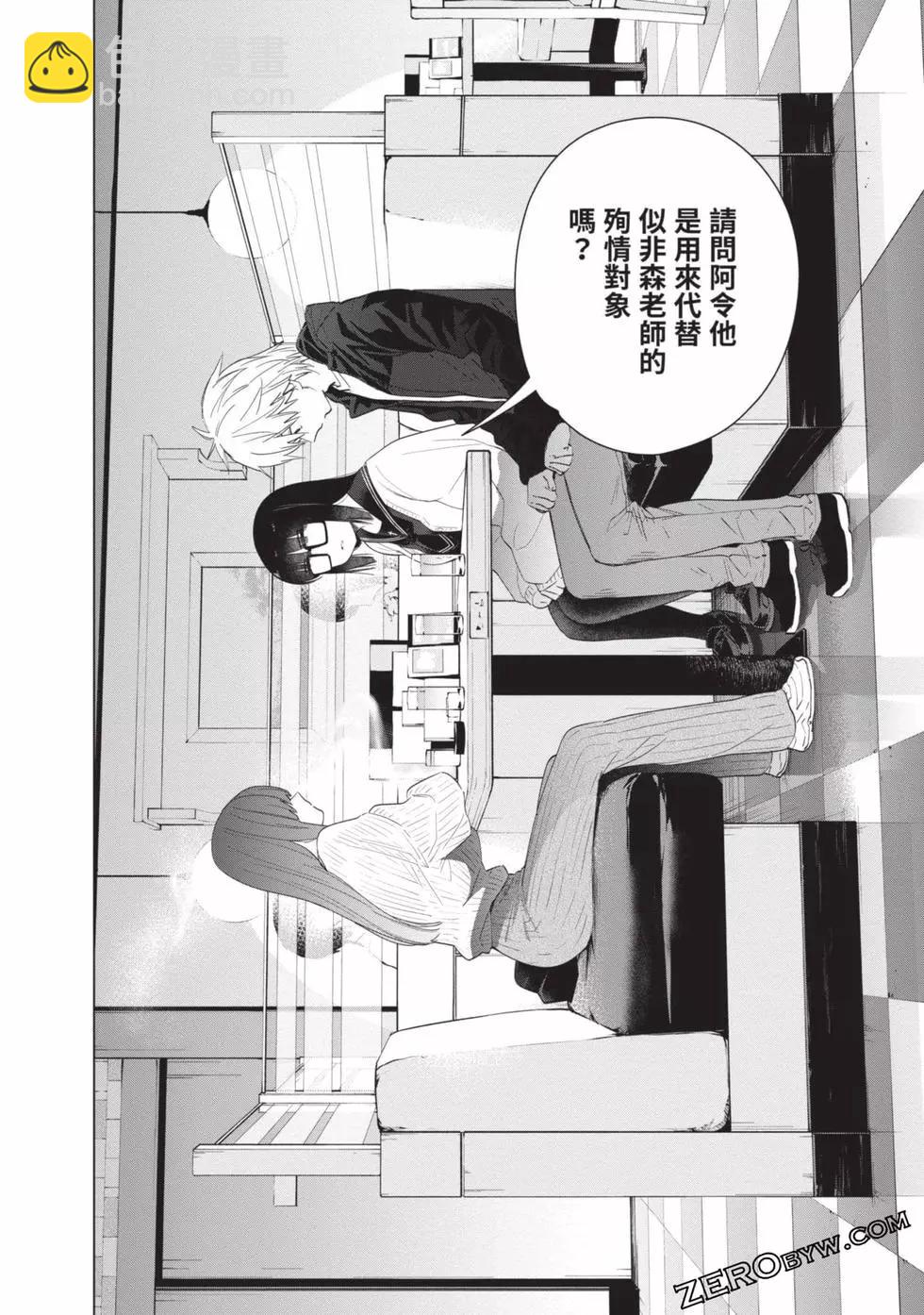 第04卷37