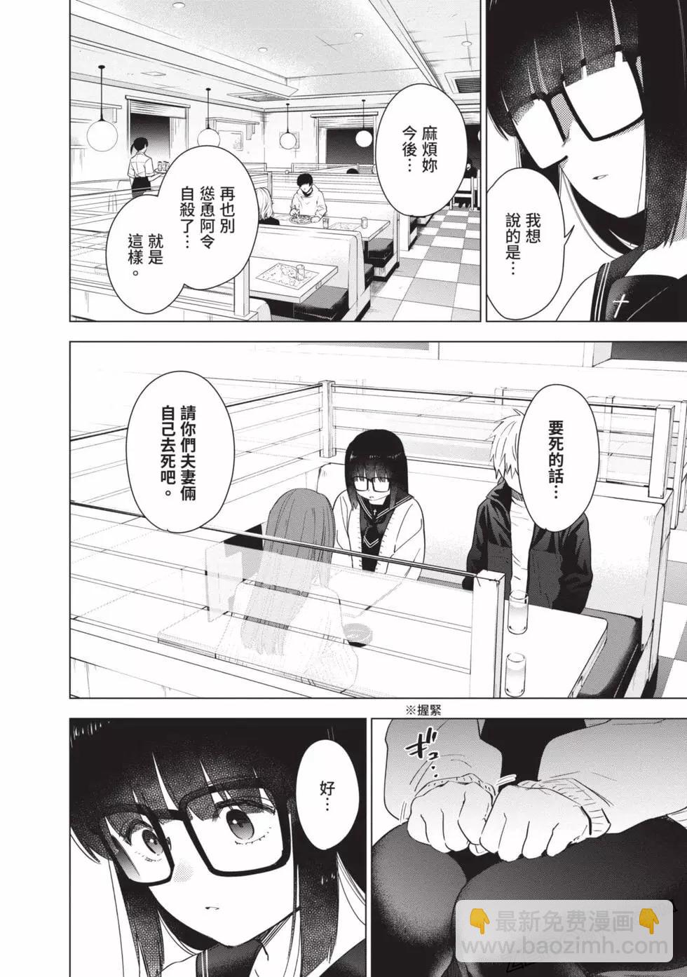 第04卷39