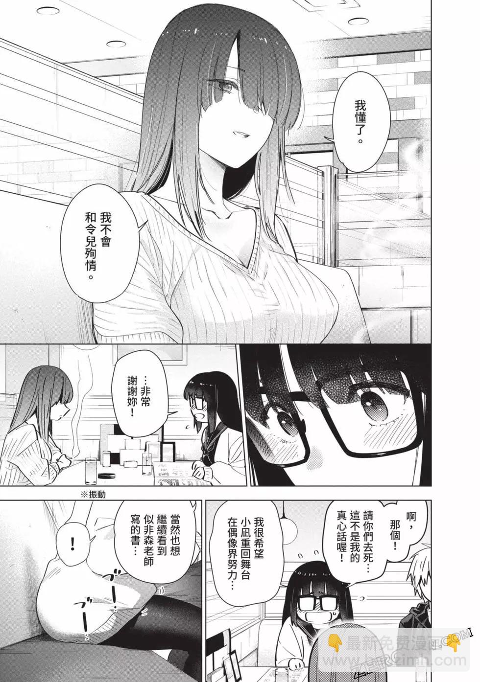 第04卷40