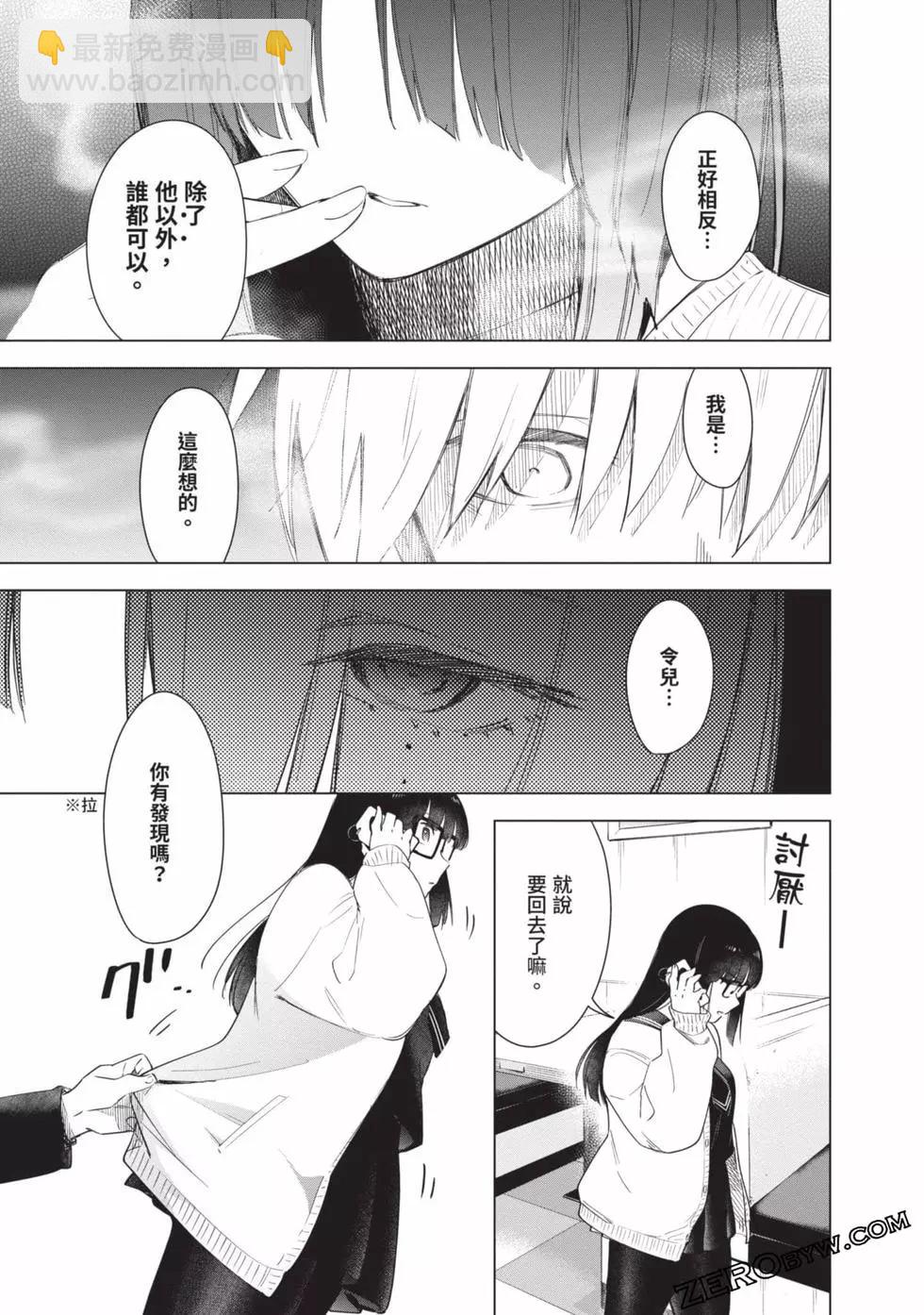 第04卷42
