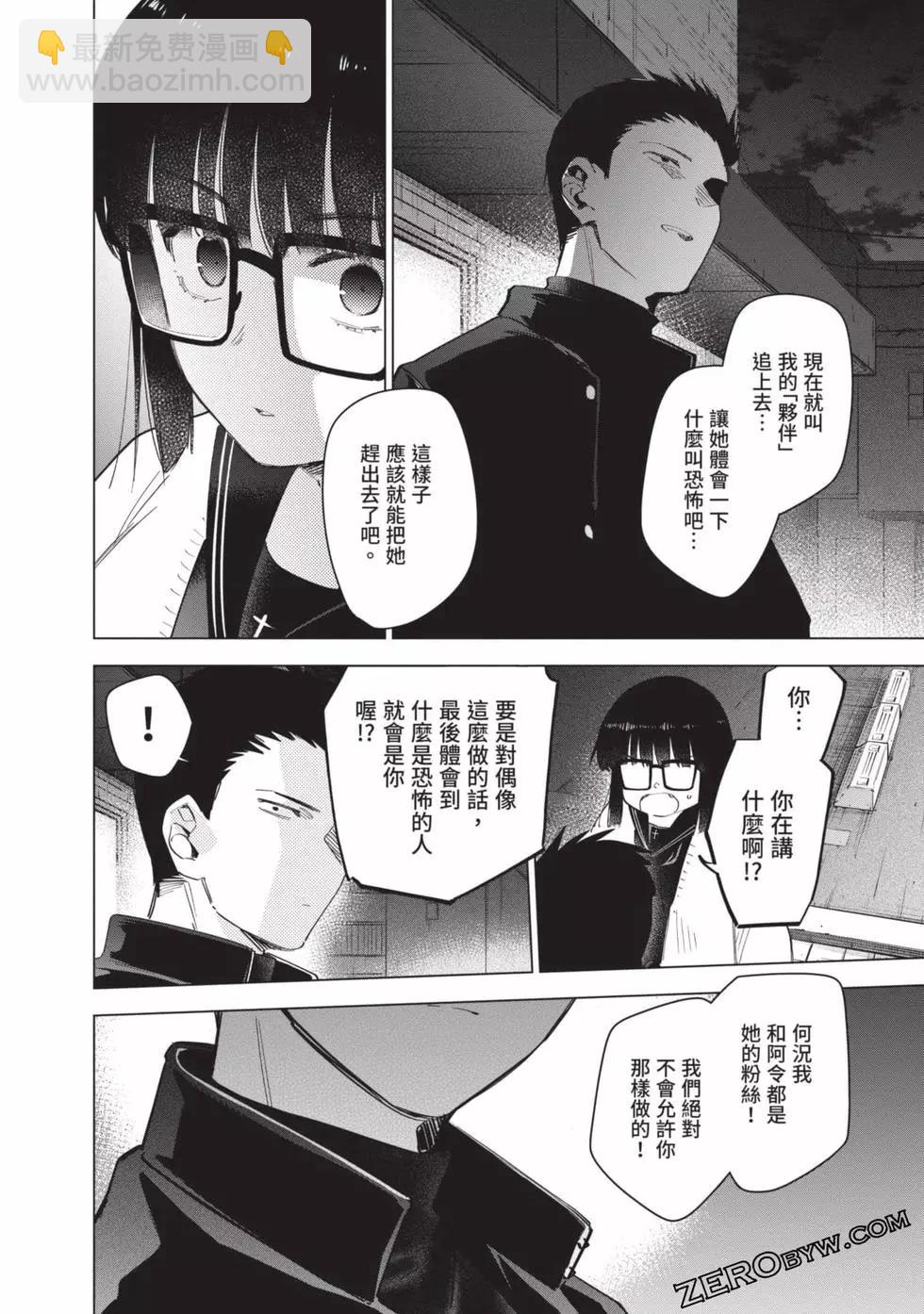 第04卷49