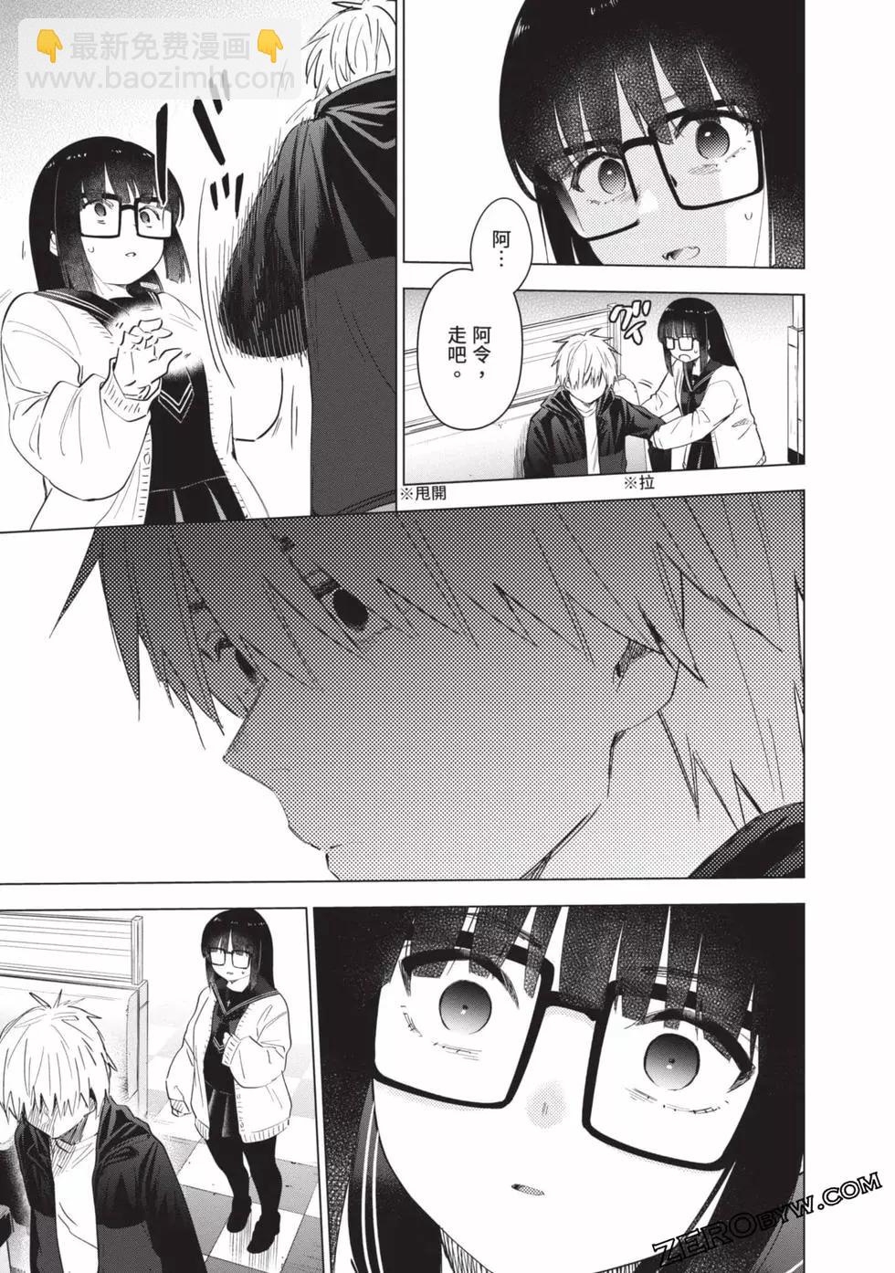 第04卷56