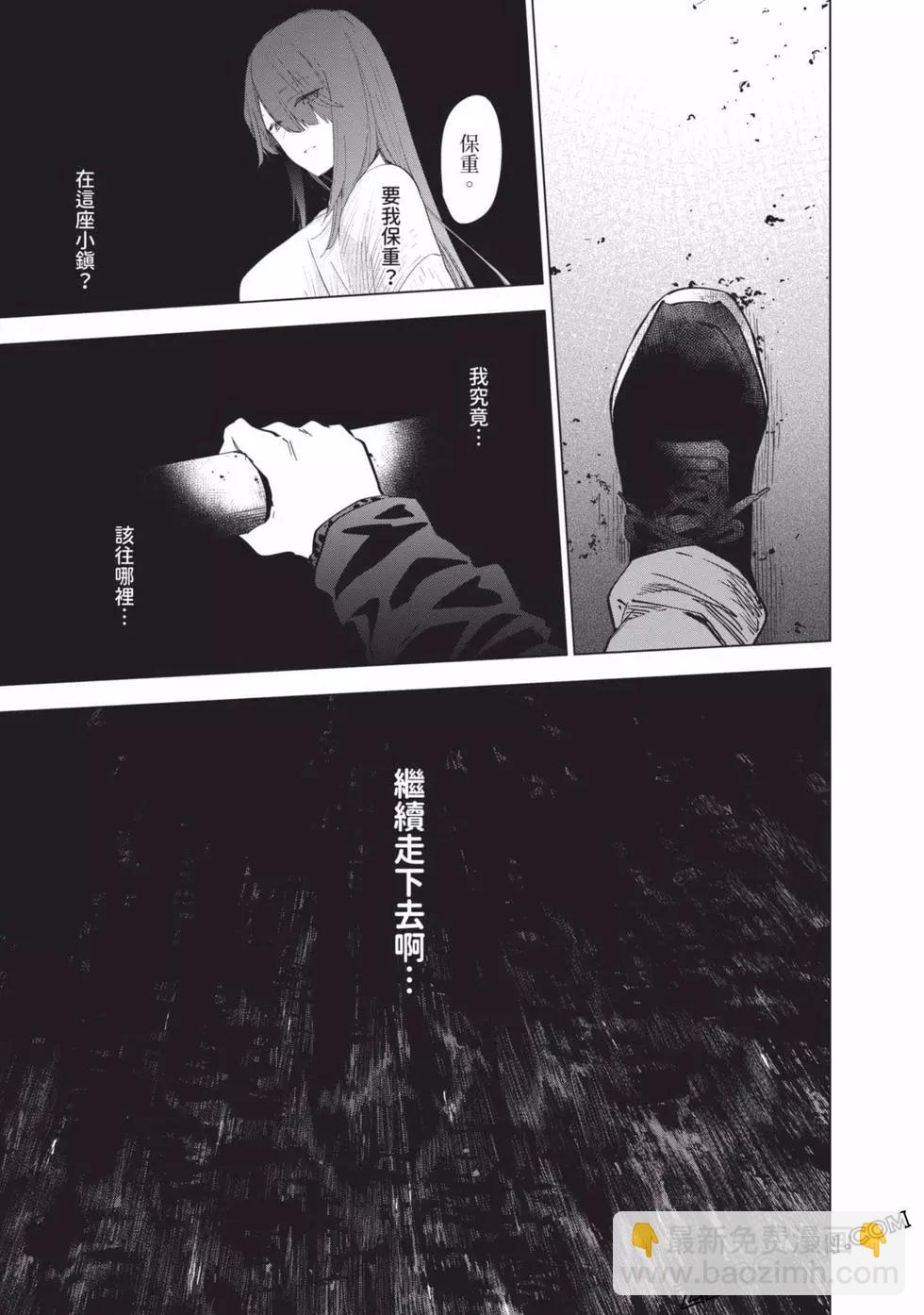 第04卷58