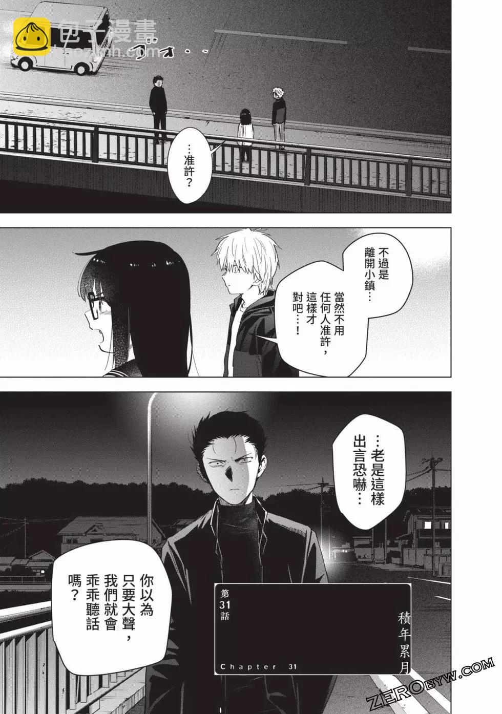 第04卷66